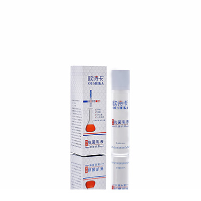 璧山多用途抗菌乳液