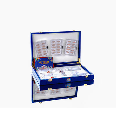 璧山爱芯回春综合版