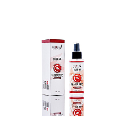 璧山母婴防护喷雾